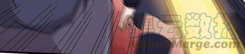 Vườn Trường Cuồng Sư Hệ Thống Chapter 236 trang 9