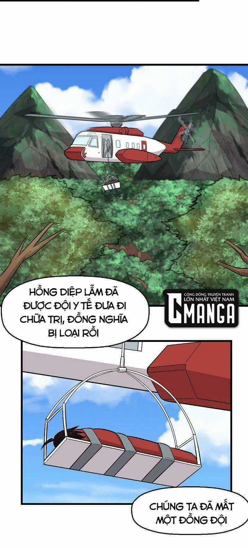 Vườn Trường Cuồng Sư Hệ Thống Chapter 237 trang 17