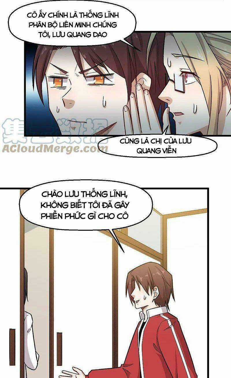 Vườn Trường Cuồng Sư Hệ Thống Chapter 238 trang 2