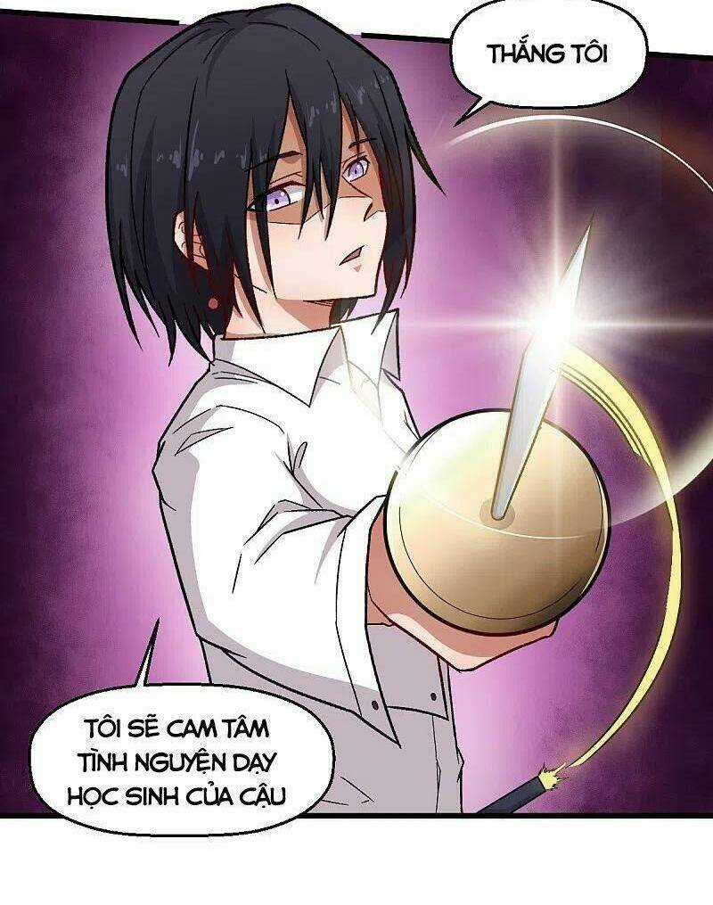 Vườn Trường Cuồng Sư Hệ Thống Chapter 238 trang 6