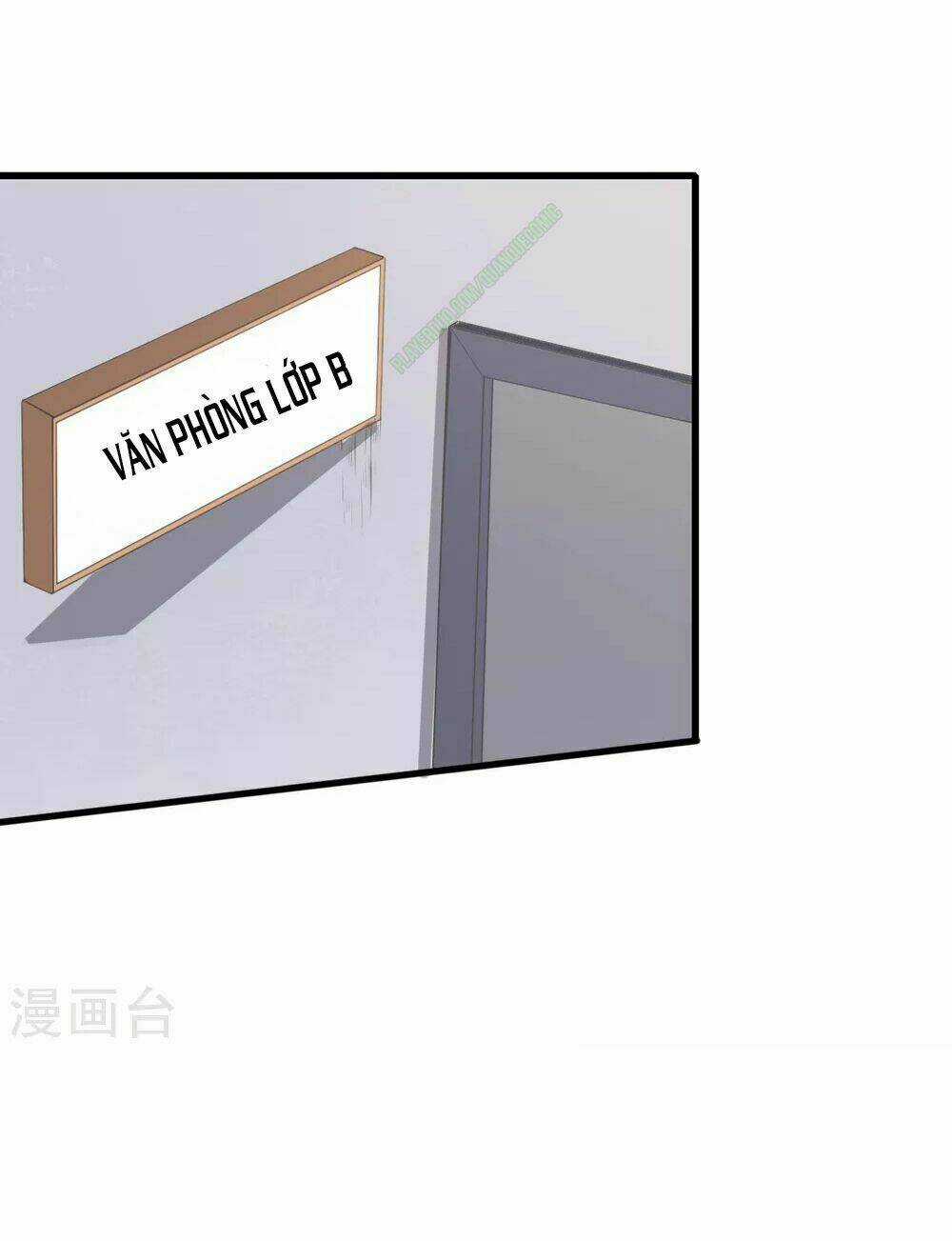 Vườn Trường Cuồng Sư Hệ Thống Chapter 24 trang 13