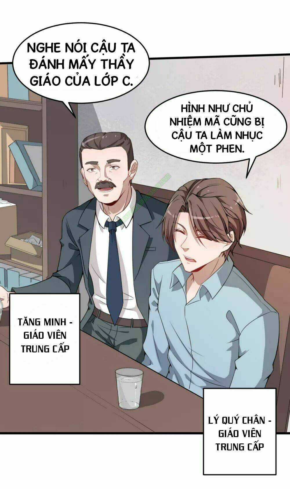 Vườn Trường Cuồng Sư Hệ Thống Chapter 24 trang 16