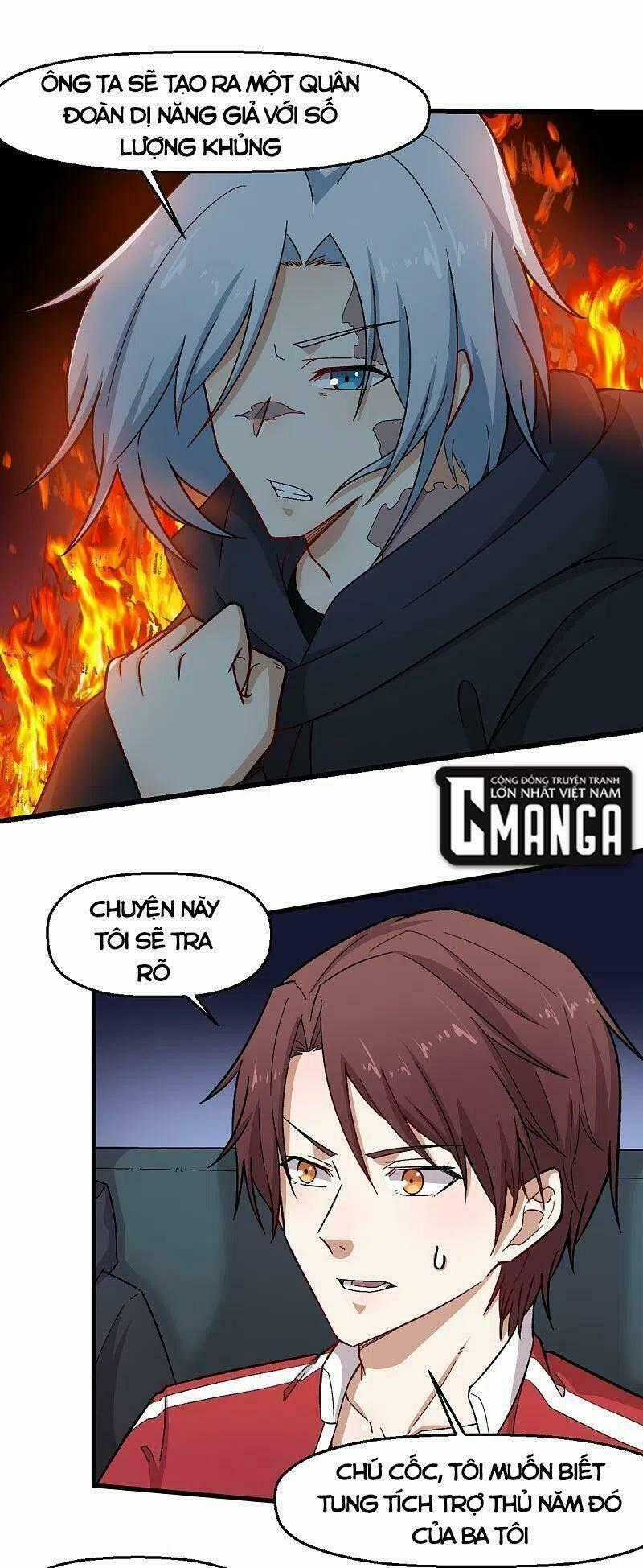 Vườn Trường Cuồng Sư Hệ Thống Chapter 240 trang 0