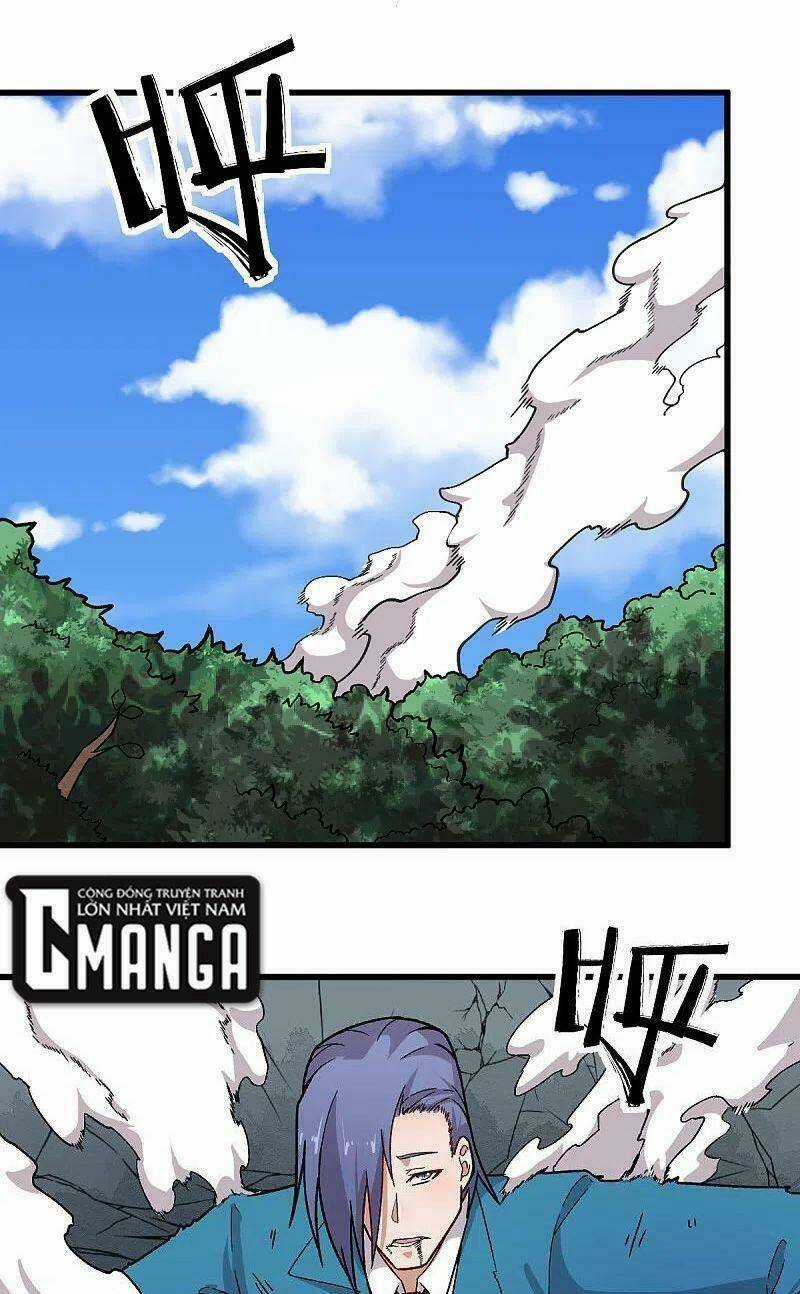 Vườn Trường Cuồng Sư Hệ Thống Chapter 241 trang 15