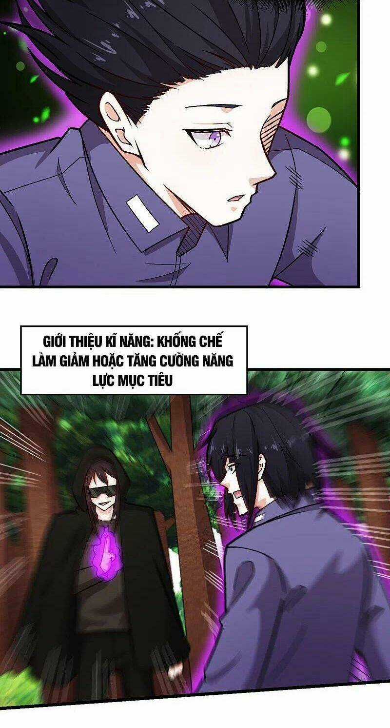 Vườn Trường Cuồng Sư Hệ Thống Chapter 242 trang 7