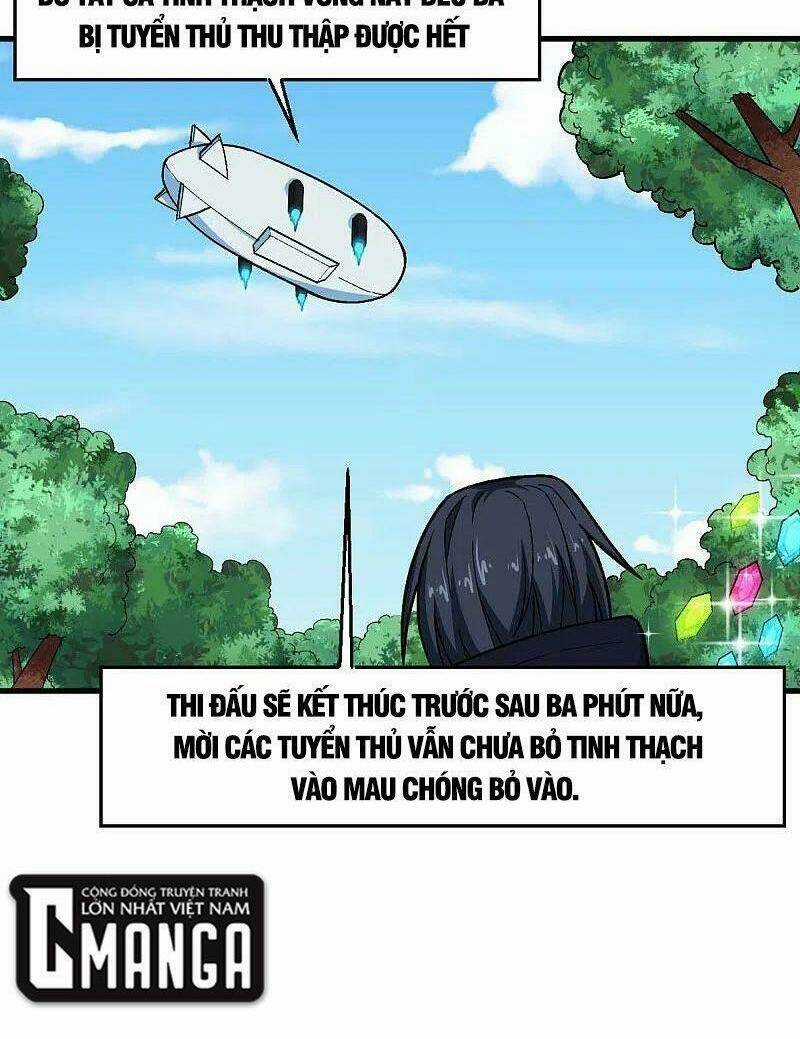 Vườn Trường Cuồng Sư Hệ Thống Chapter 243 trang 13