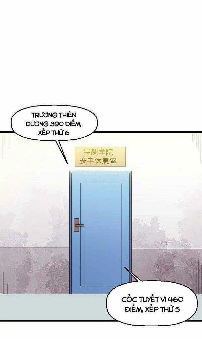 Vườn Trường Cuồng Sư Hệ Thống Chapter 243 trang 15