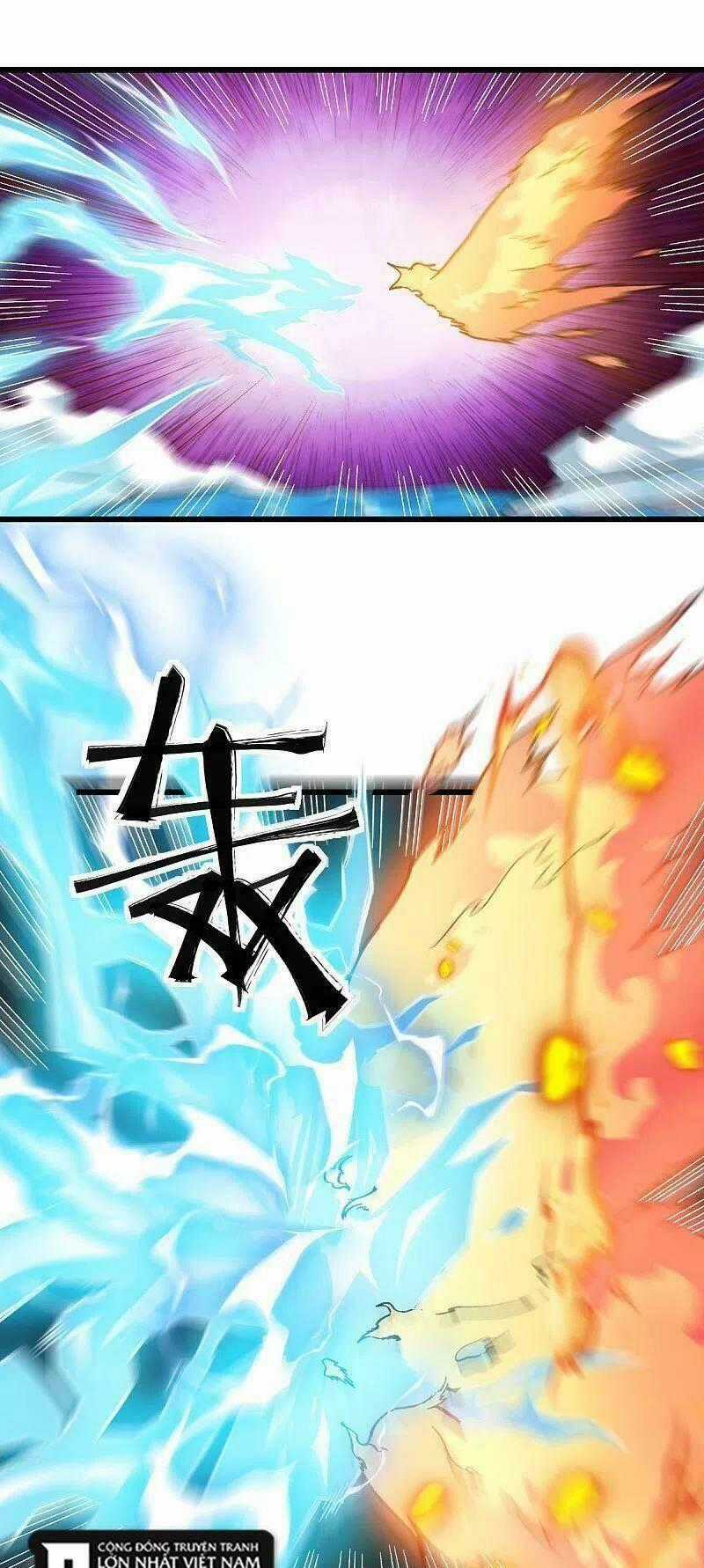 Vườn Trường Cuồng Sư Hệ Thống Chapter 245 trang 19