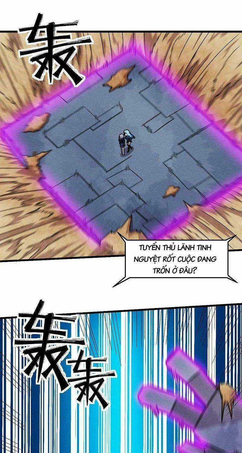 Vườn Trường Cuồng Sư Hệ Thống Chapter 247 trang 6