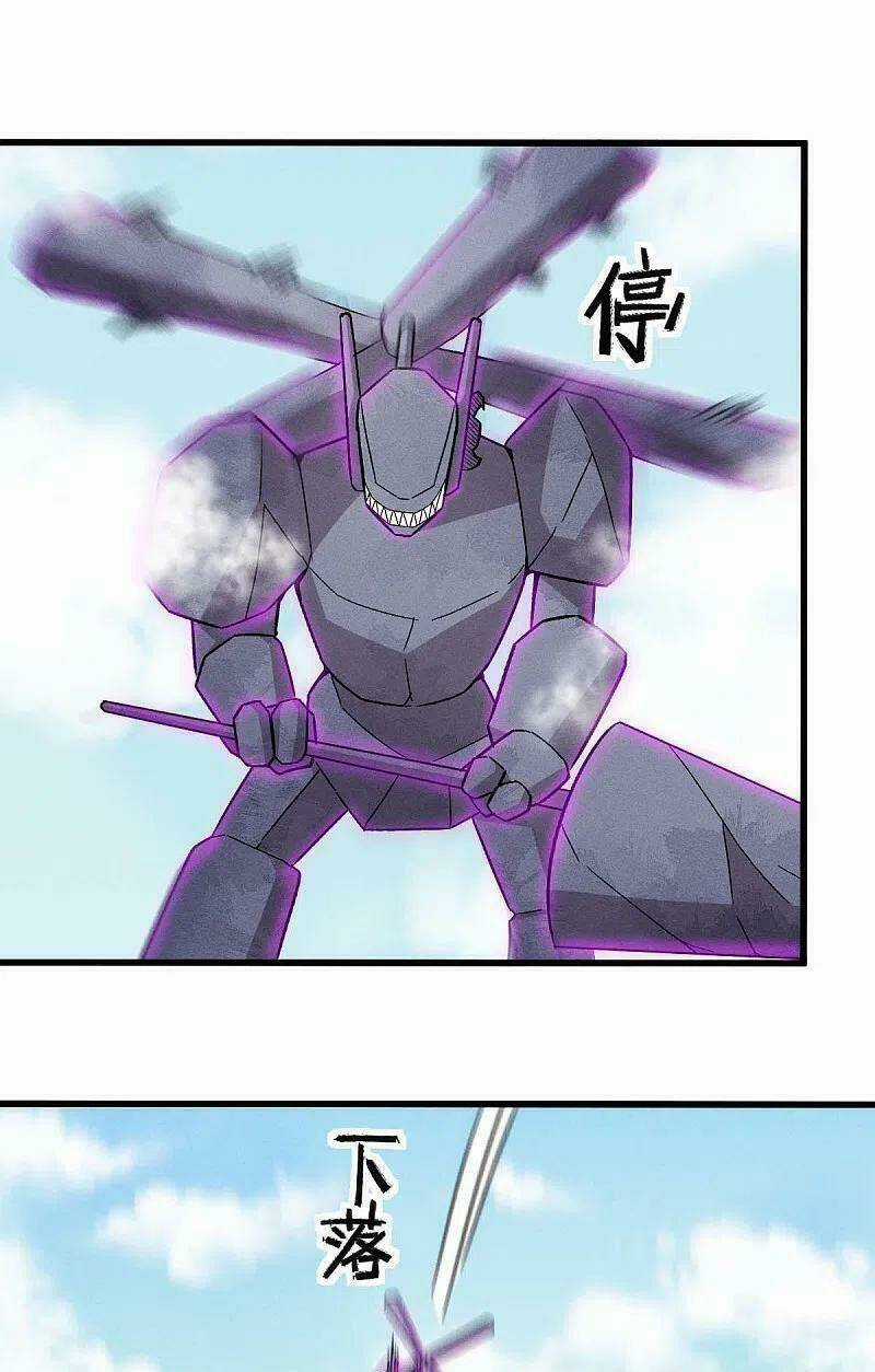 Vườn Trường Cuồng Sư Hệ Thống Chapter 248 trang 2