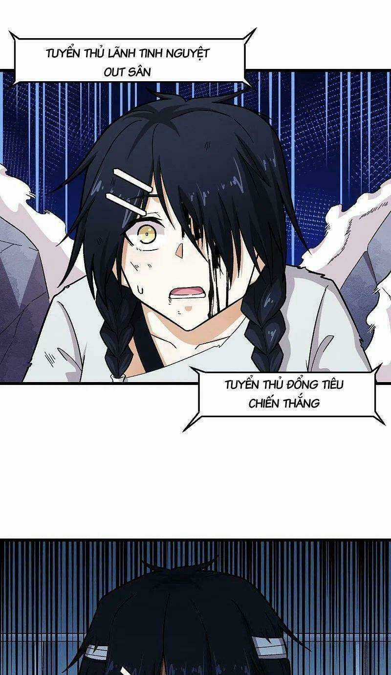 Vườn Trường Cuồng Sư Hệ Thống Chapter 249 trang 14