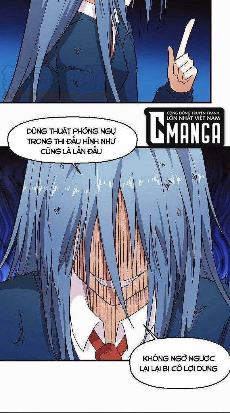 Vườn Trường Cuồng Sư Hệ Thống Chapter 249 trang 5