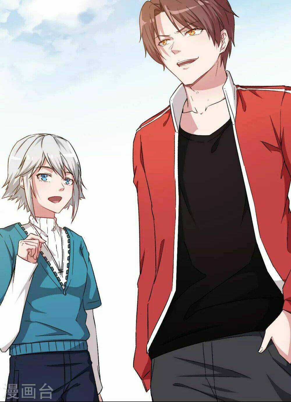 Vườn Trường Cuồng Sư Hệ Thống Chapter 25 trang 16