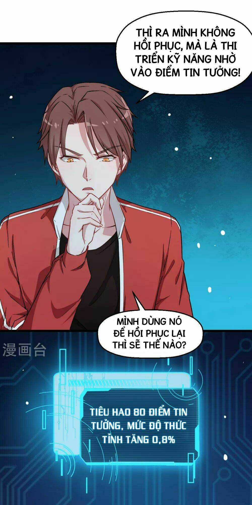 Vườn Trường Cuồng Sư Hệ Thống Chapter 25 trang 4