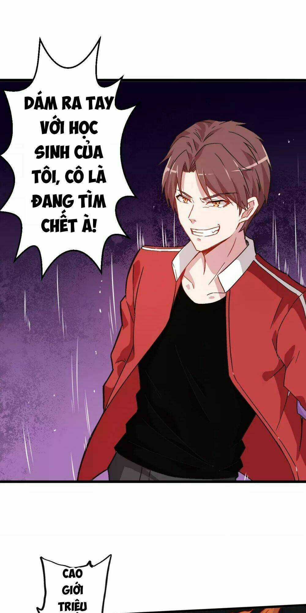 Vườn Trường Cuồng Sư Hệ Thống Chapter 26 trang 21