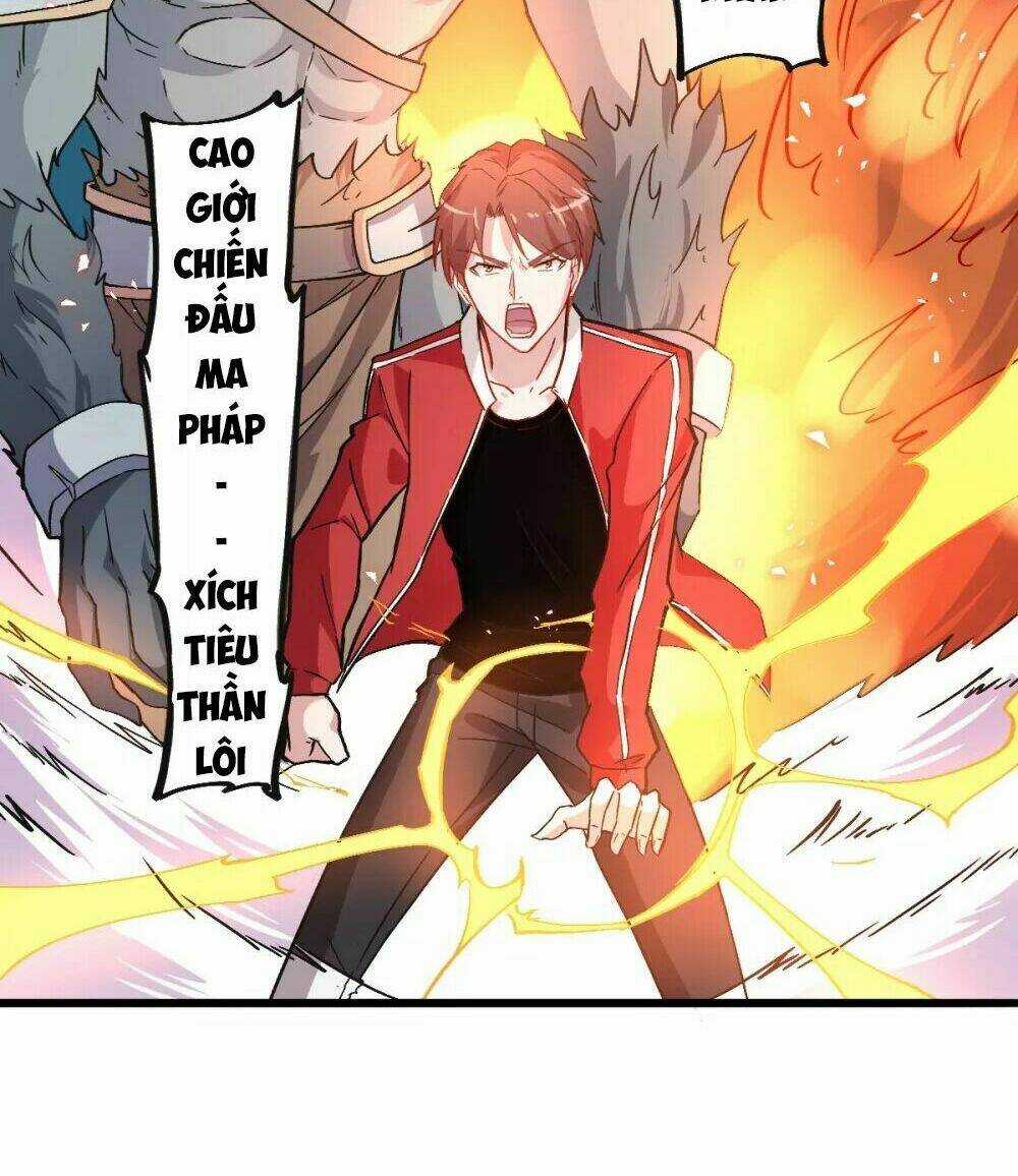 Vườn Trường Cuồng Sư Hệ Thống Chapter 26 trang 23