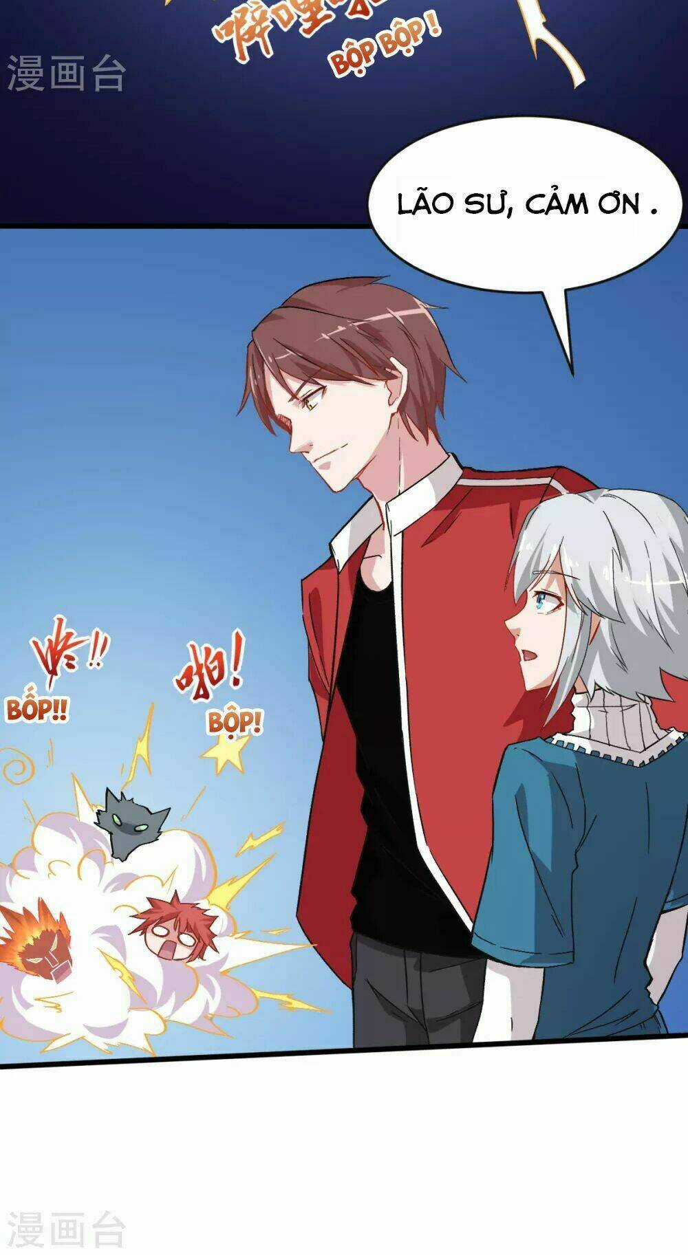 Vườn Trường Cuồng Sư Hệ Thống Chapter 26 trang 26