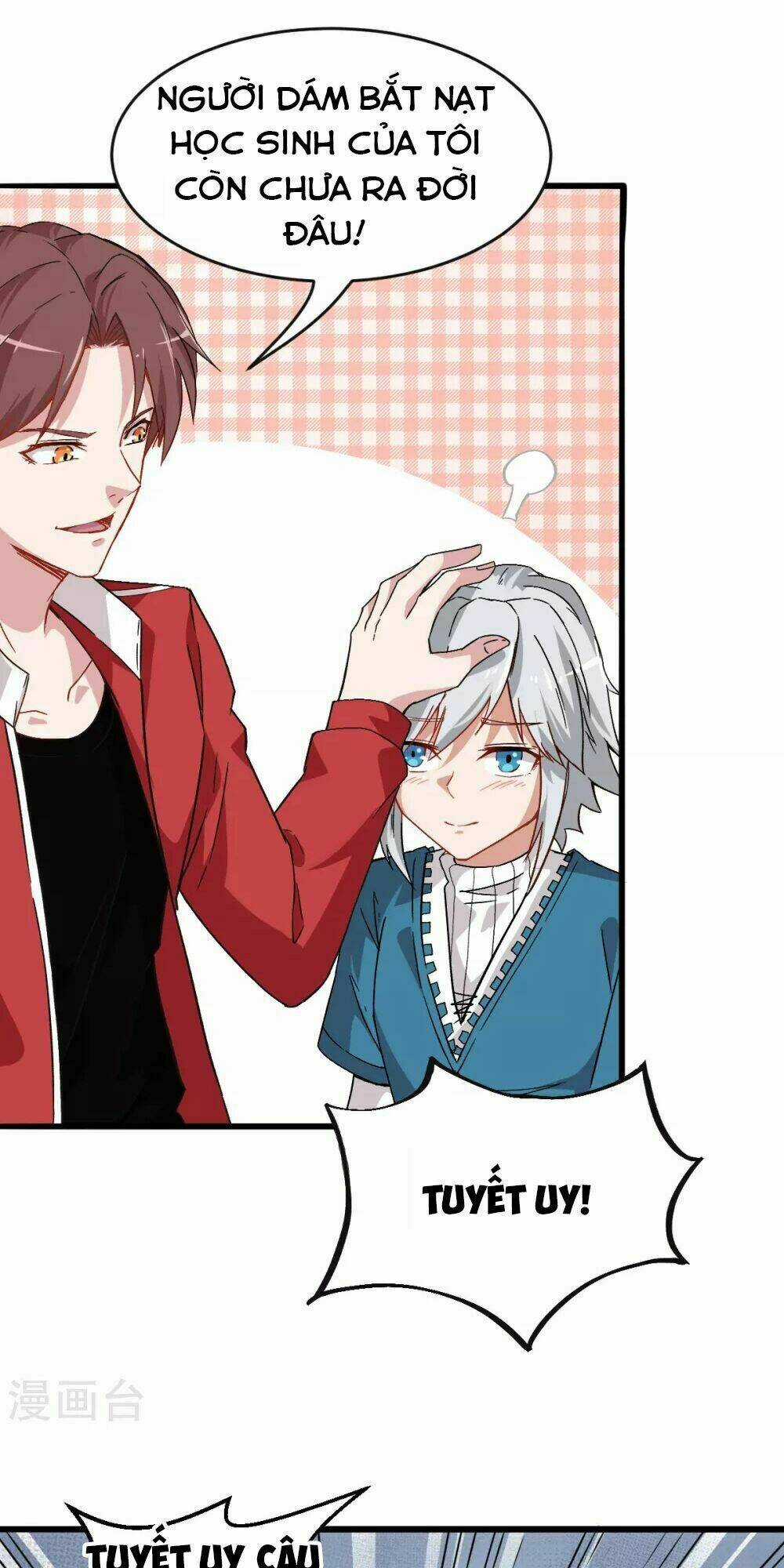 Vườn Trường Cuồng Sư Hệ Thống Chapter 26 trang 27