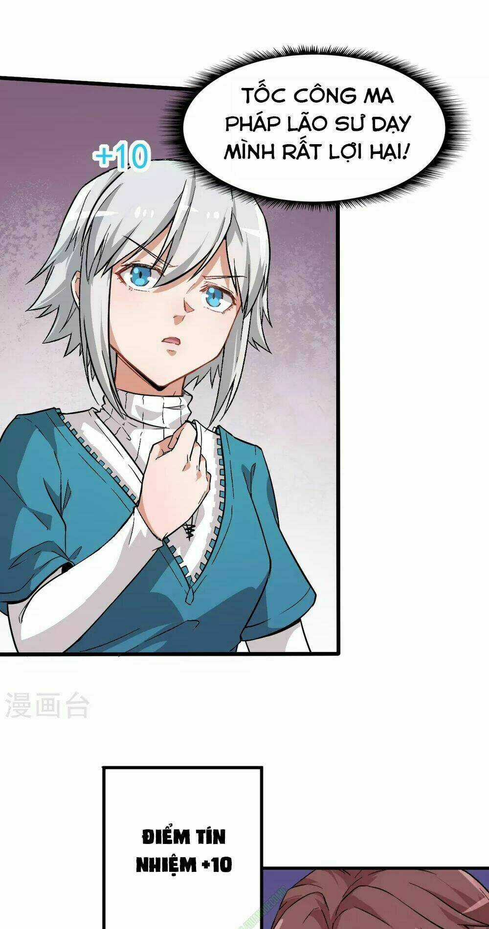 Vườn Trường Cuồng Sư Hệ Thống Chapter 26 trang 3