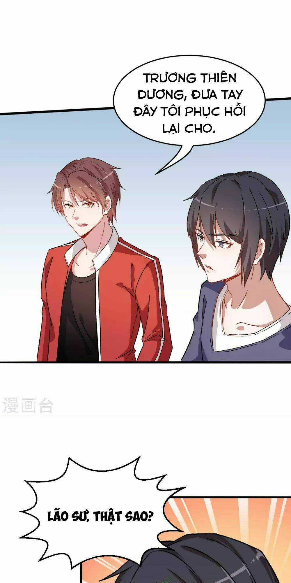 Vườn Trường Cuồng Sư Hệ Thống Chapter 26 trang 33