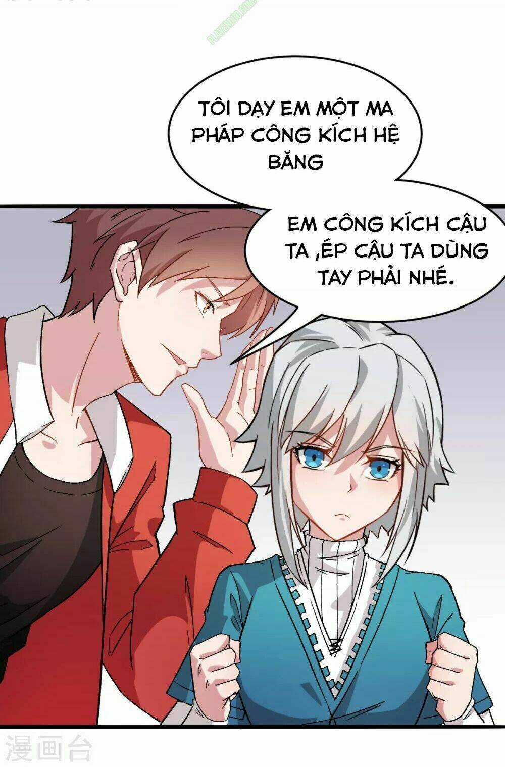 Vườn Trường Cuồng Sư Hệ Thống Chapter 26 trang 39