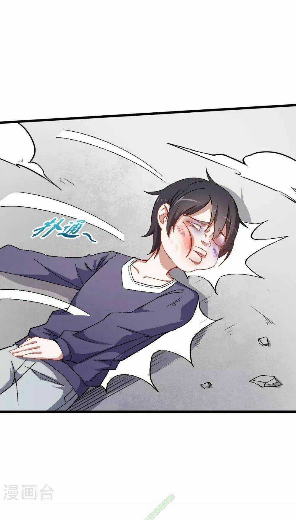 Vườn Trường Cuồng Sư Hệ Thống Chapter 27 trang 19