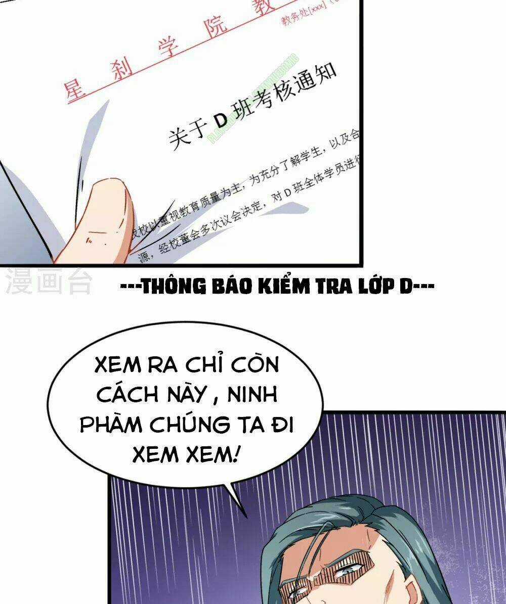 Vườn Trường Cuồng Sư Hệ Thống Chapter 27 trang 27