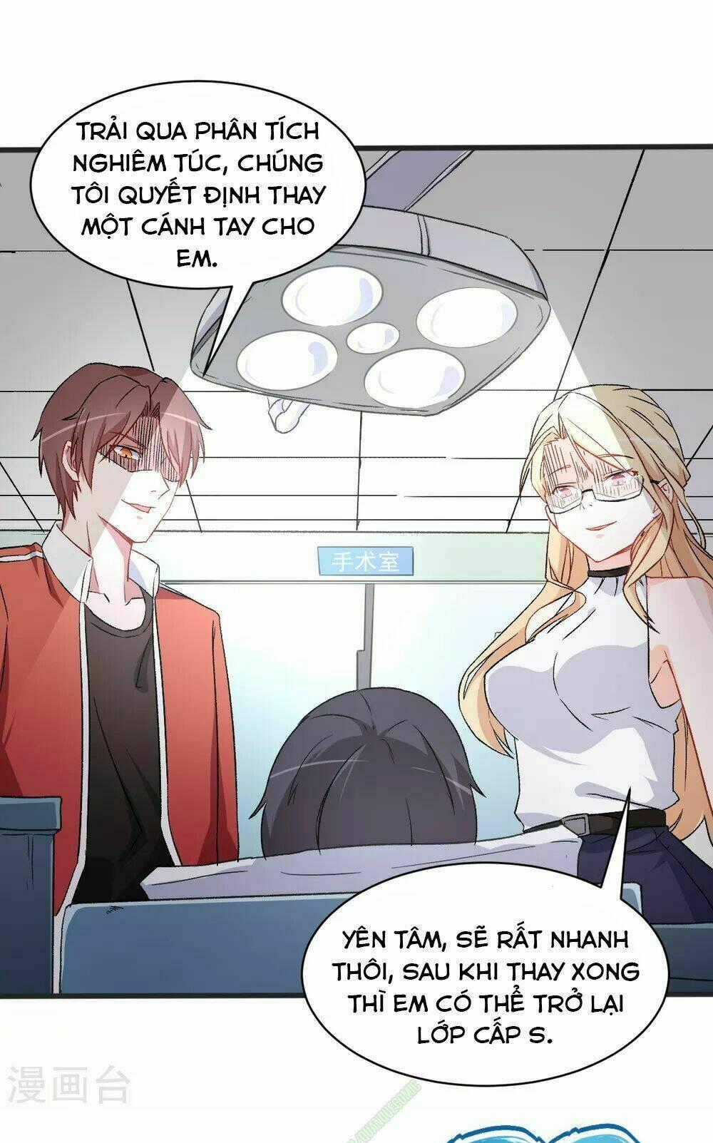 Vườn Trường Cuồng Sư Hệ Thống Chapter 28 trang 31