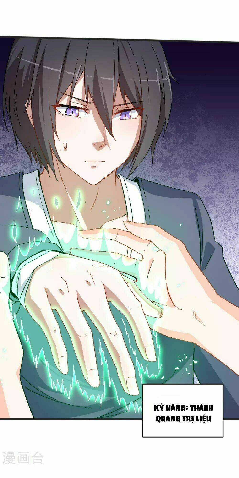 Vườn Trường Cuồng Sư Hệ Thống Chapter 28 trang 4