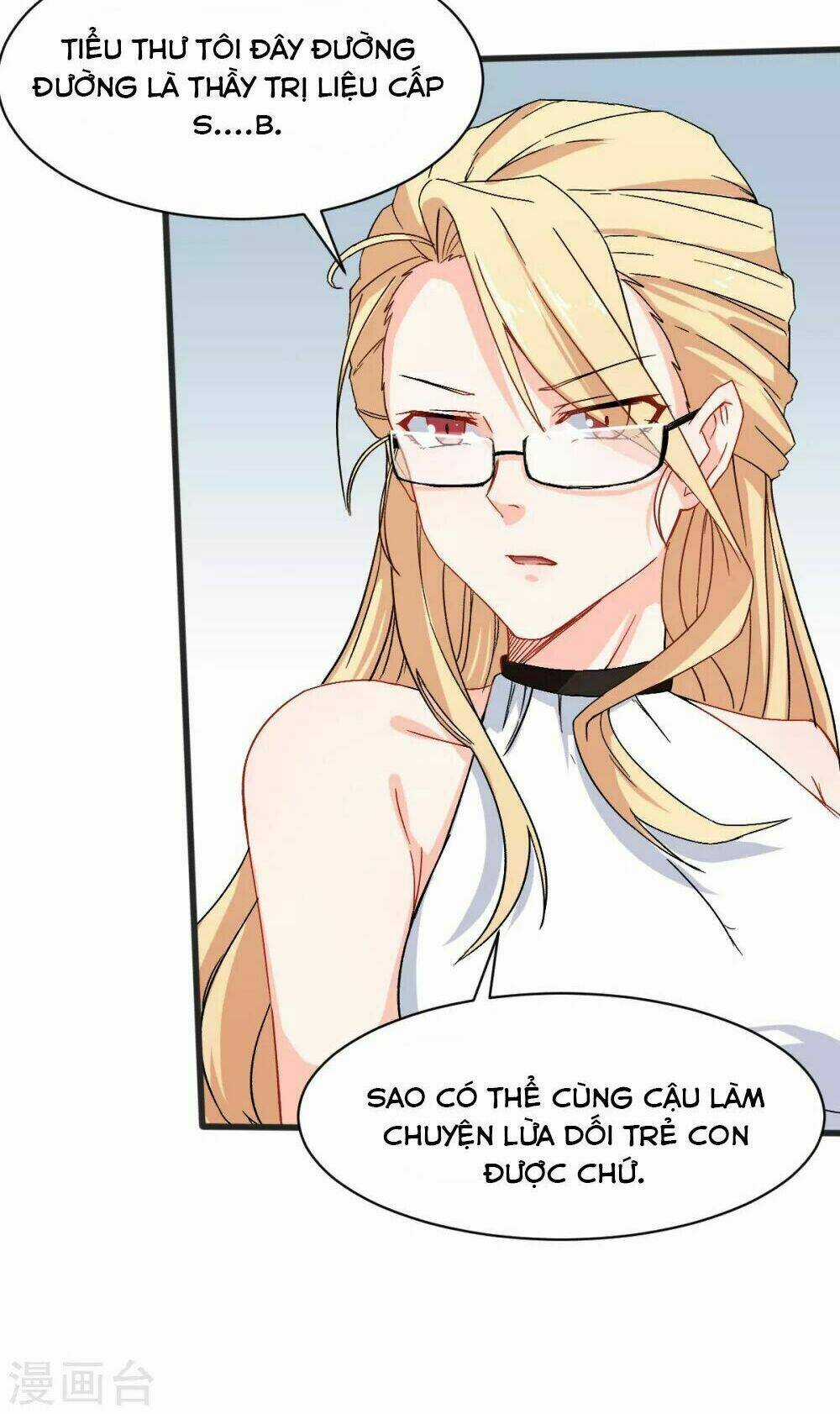 Vườn Trường Cuồng Sư Hệ Thống Chapter 28 trang 9