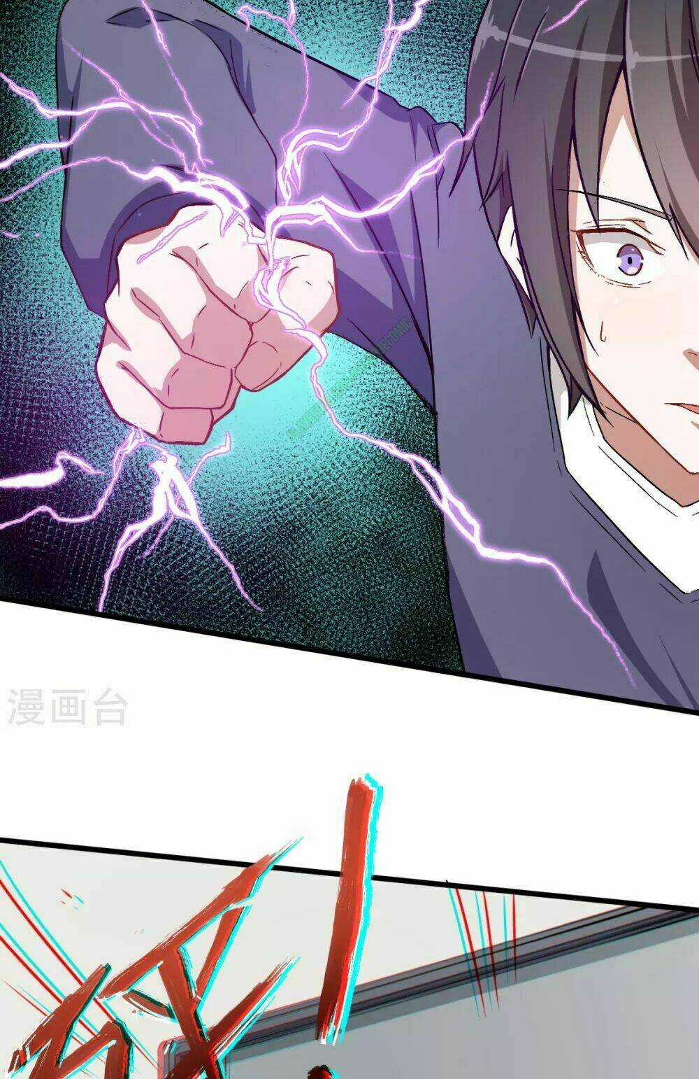 Vườn Trường Cuồng Sư Hệ Thống Chapter 29 trang 11