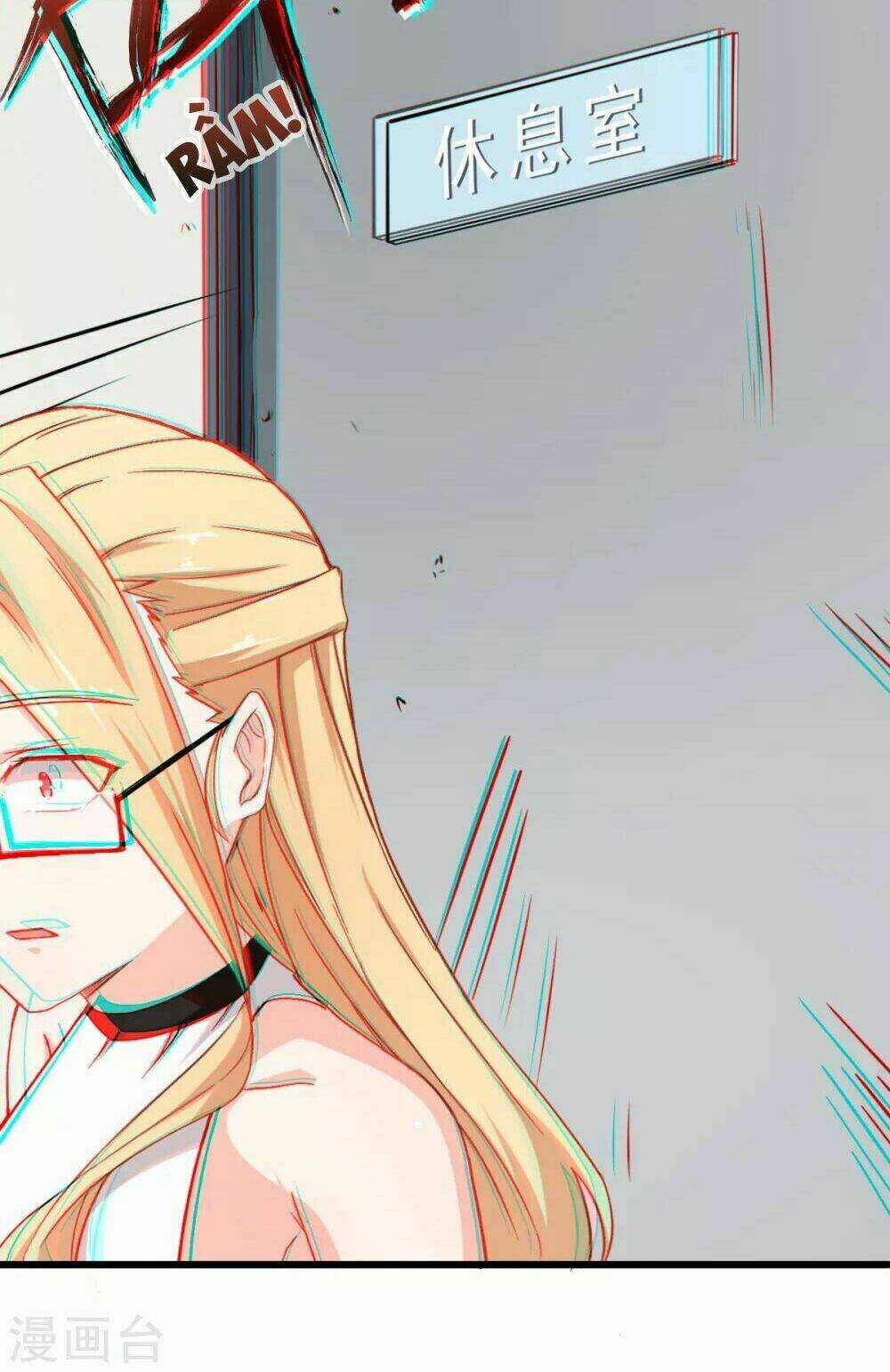 Vườn Trường Cuồng Sư Hệ Thống Chapter 29 trang 12