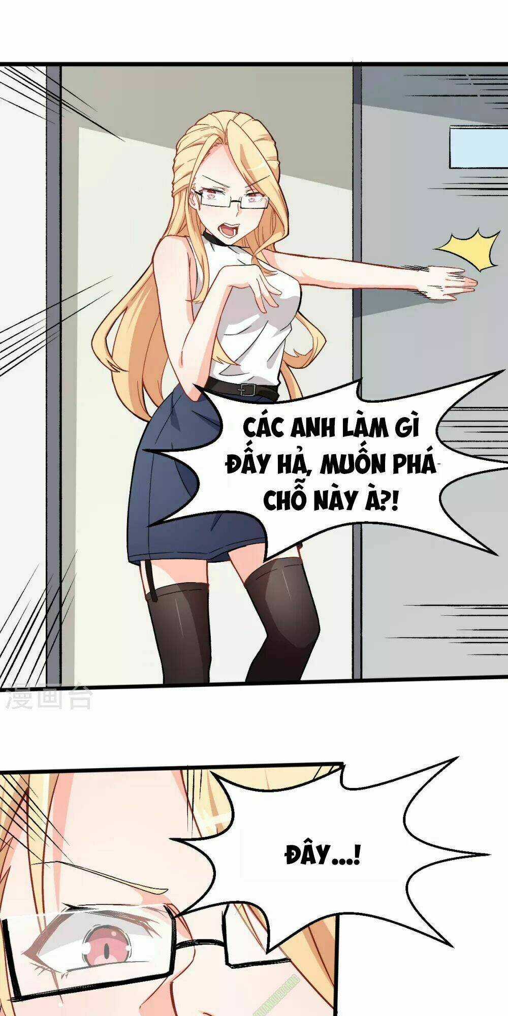 Vườn Trường Cuồng Sư Hệ Thống Chapter 29 trang 13