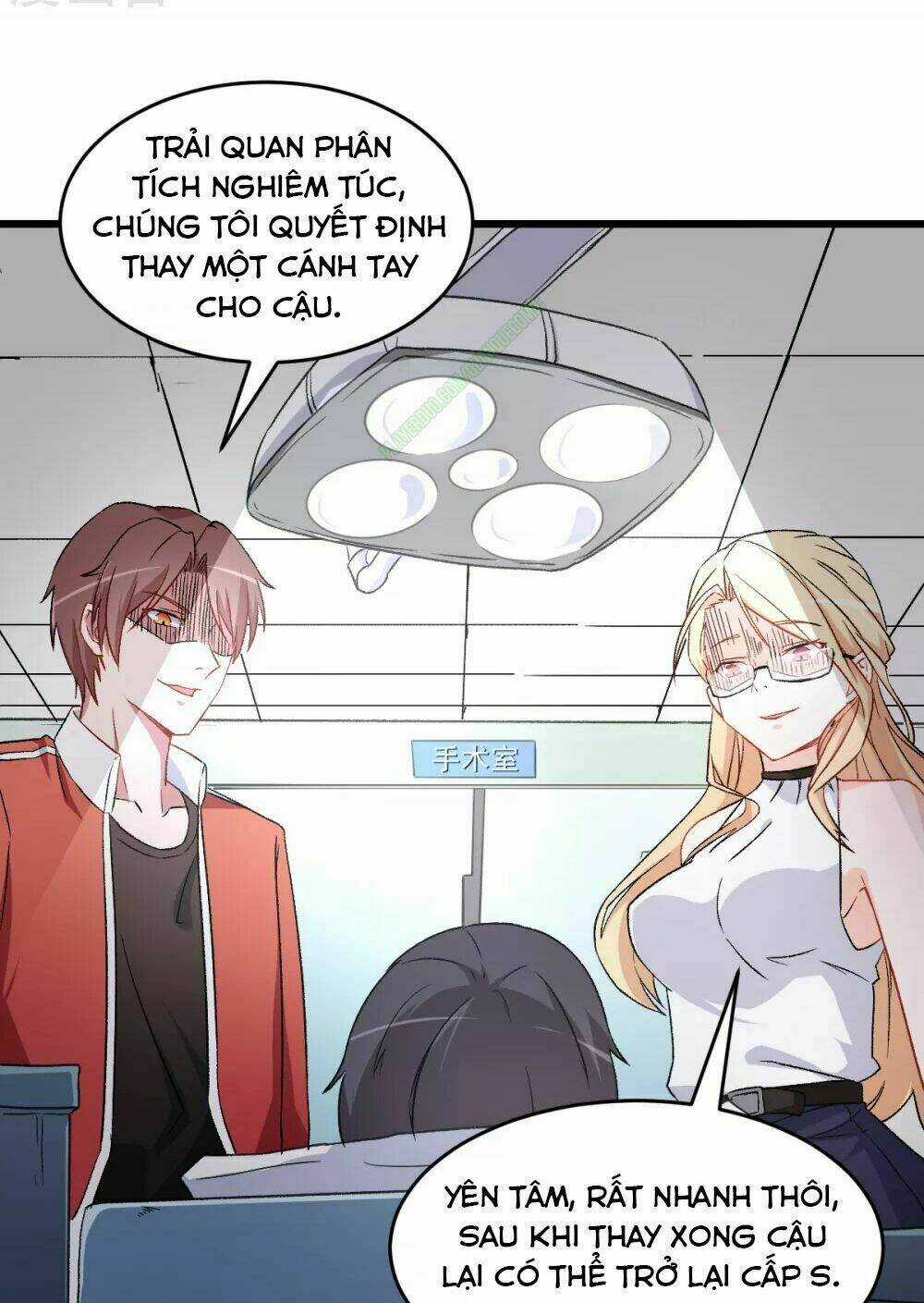 Vườn Trường Cuồng Sư Hệ Thống Chapter 29 trang 2