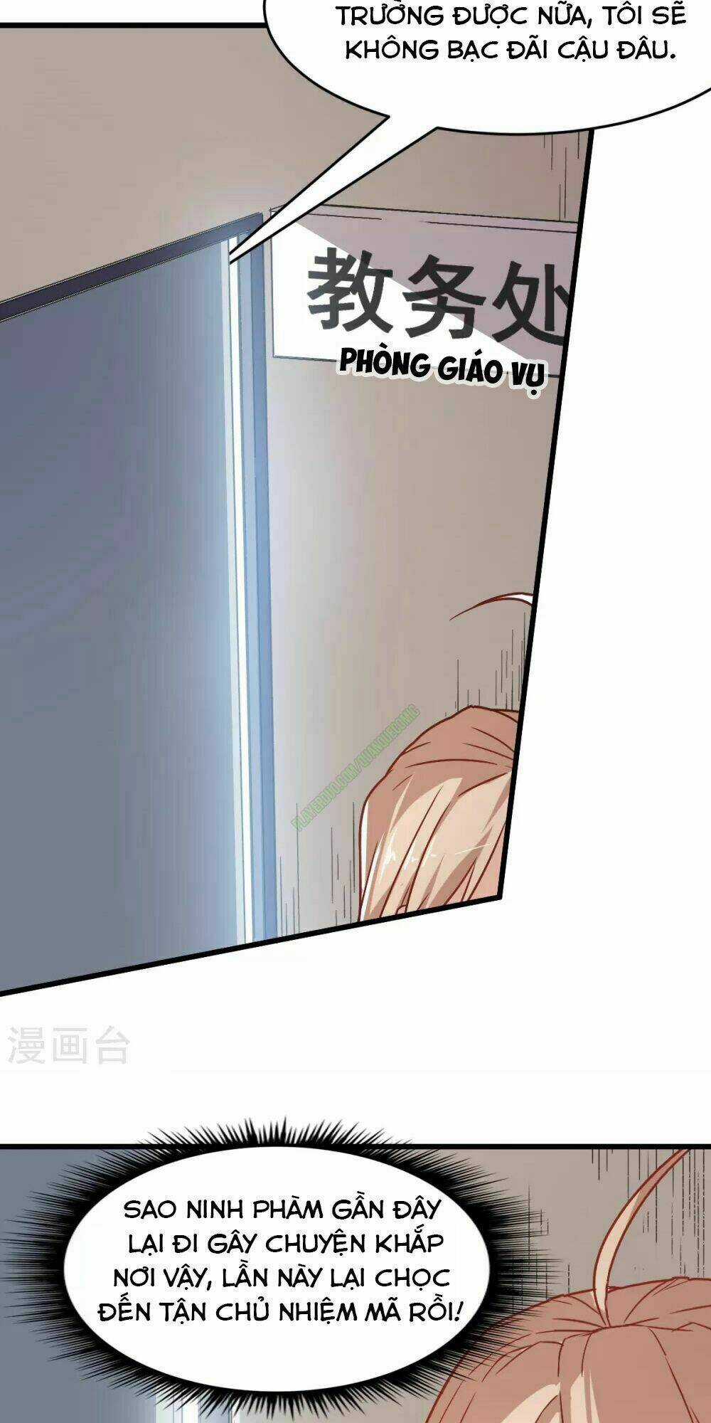 Vườn Trường Cuồng Sư Hệ Thống Chapter 29 trang 29