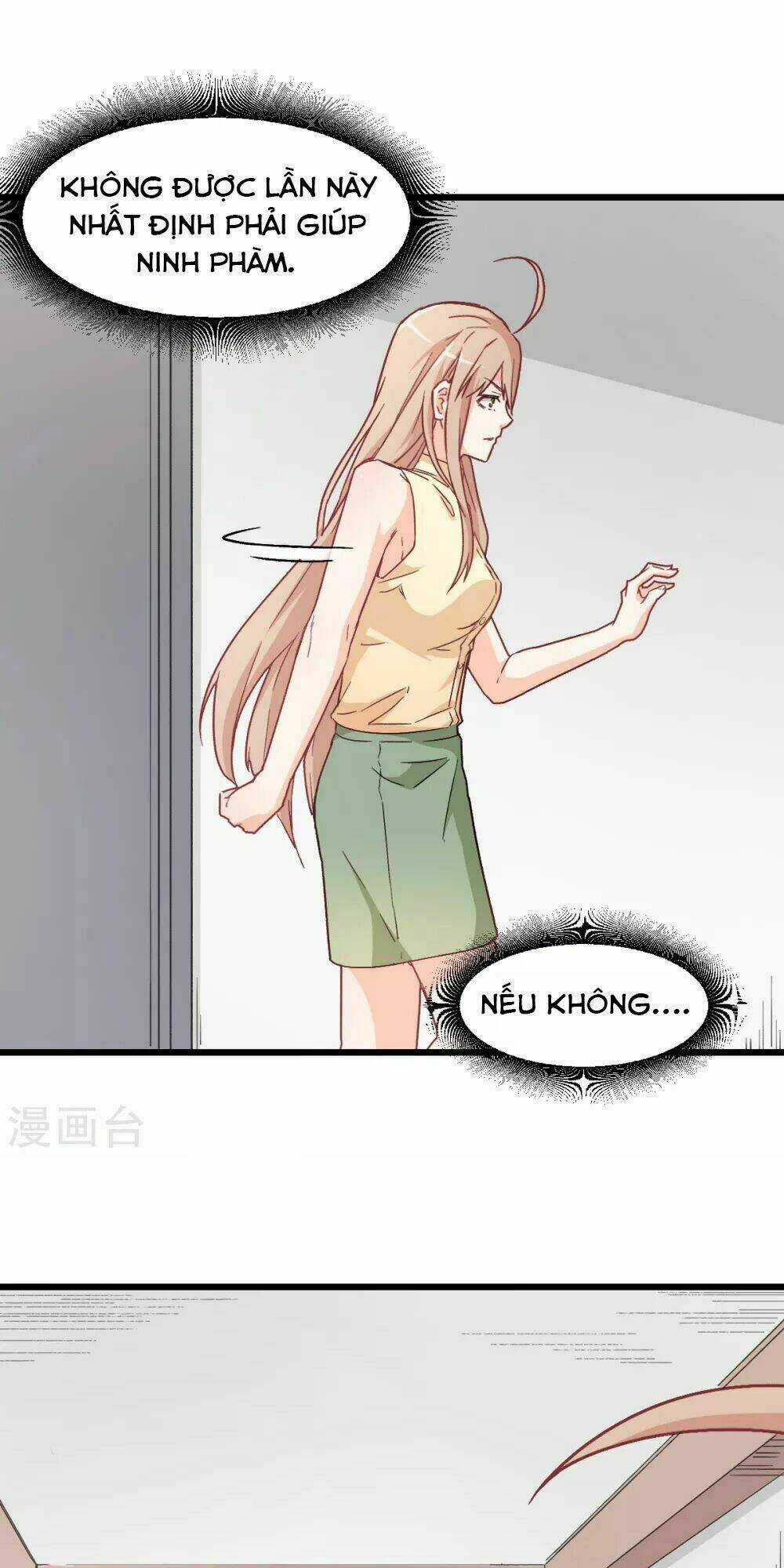 Vườn Trường Cuồng Sư Hệ Thống Chapter 29 trang 32