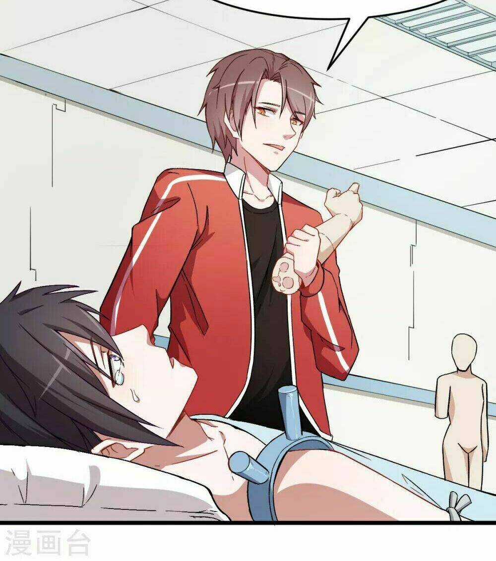 Vườn Trường Cuồng Sư Hệ Thống Chapter 29 trang 6