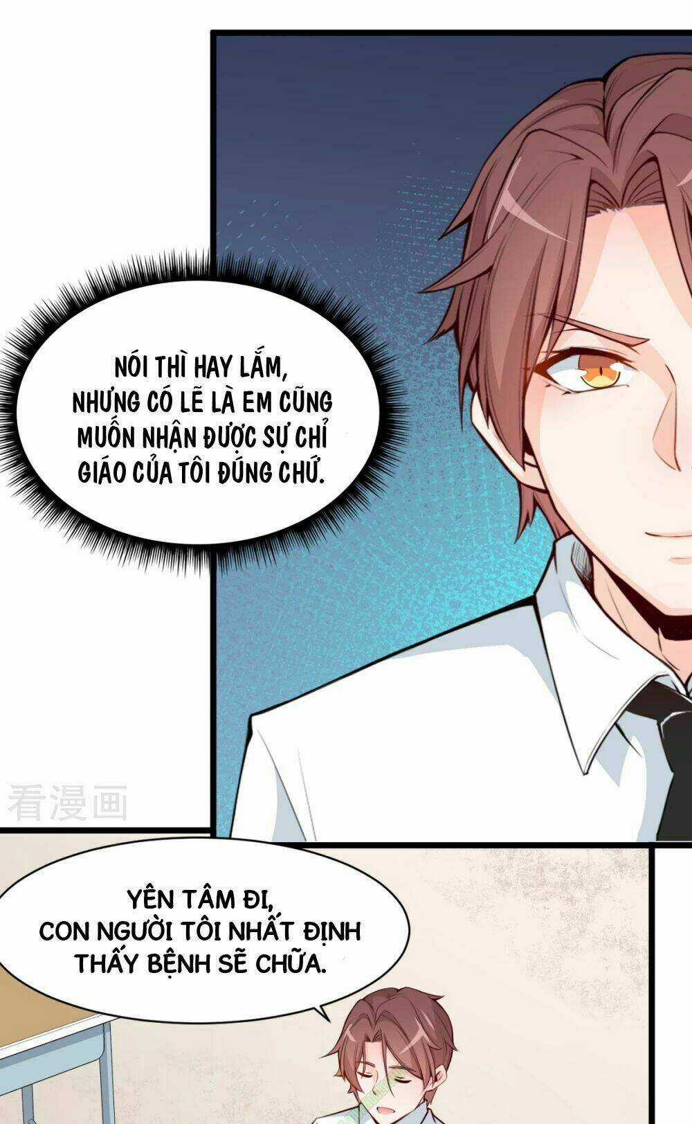 Vườn Trường Cuồng Sư Hệ Thống Chapter 3 trang 15