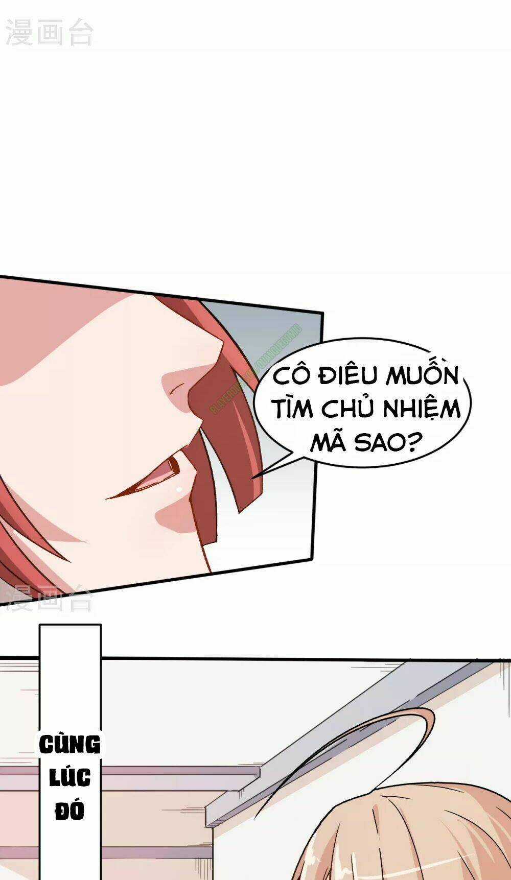 Vườn Trường Cuồng Sư Hệ Thống Chapter 30 trang 12