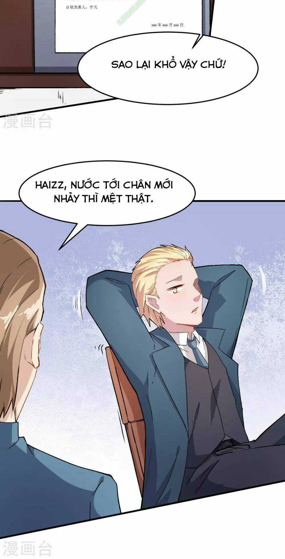 Vườn Trường Cuồng Sư Hệ Thống Chapter 30 trang 2