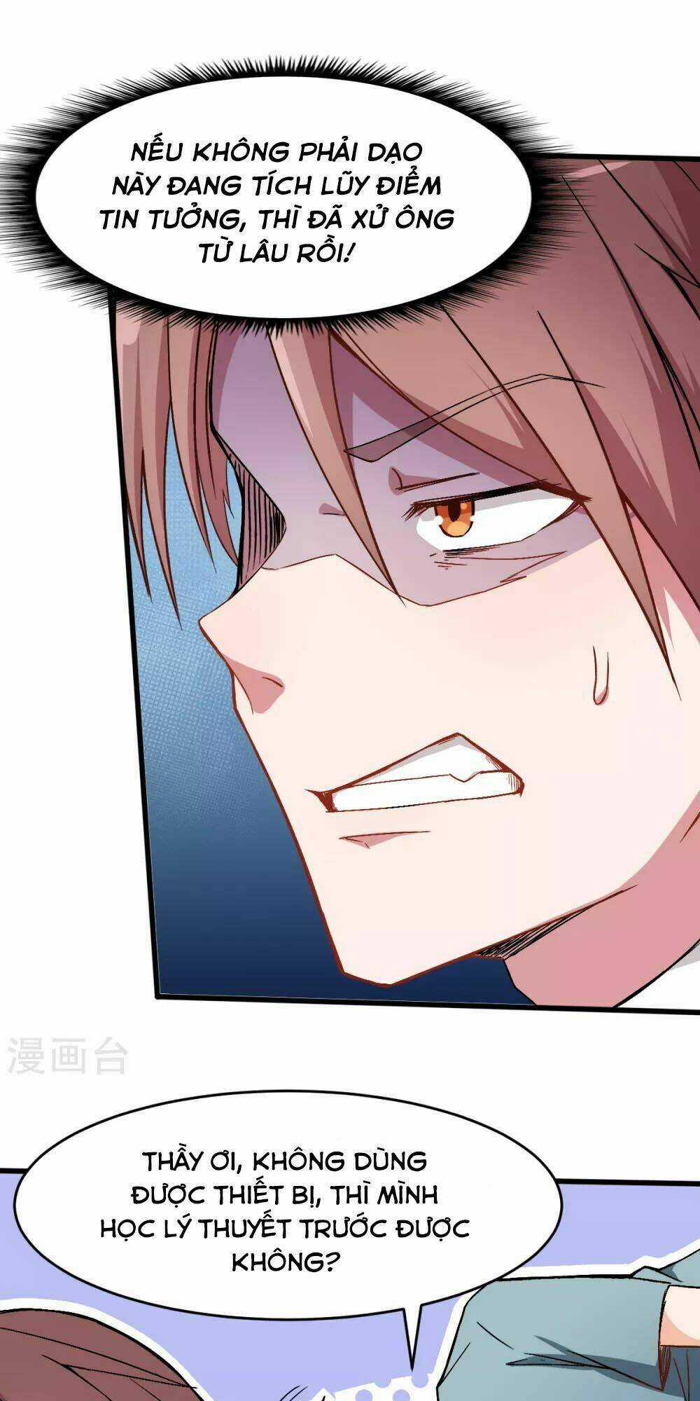 Vườn Trường Cuồng Sư Hệ Thống Chapter 31 trang 13