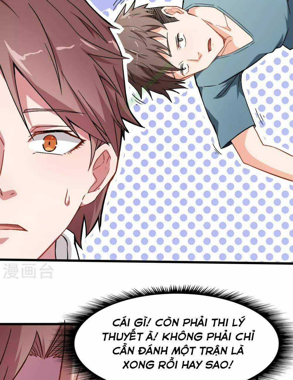 Vườn Trường Cuồng Sư Hệ Thống Chapter 31 trang 14