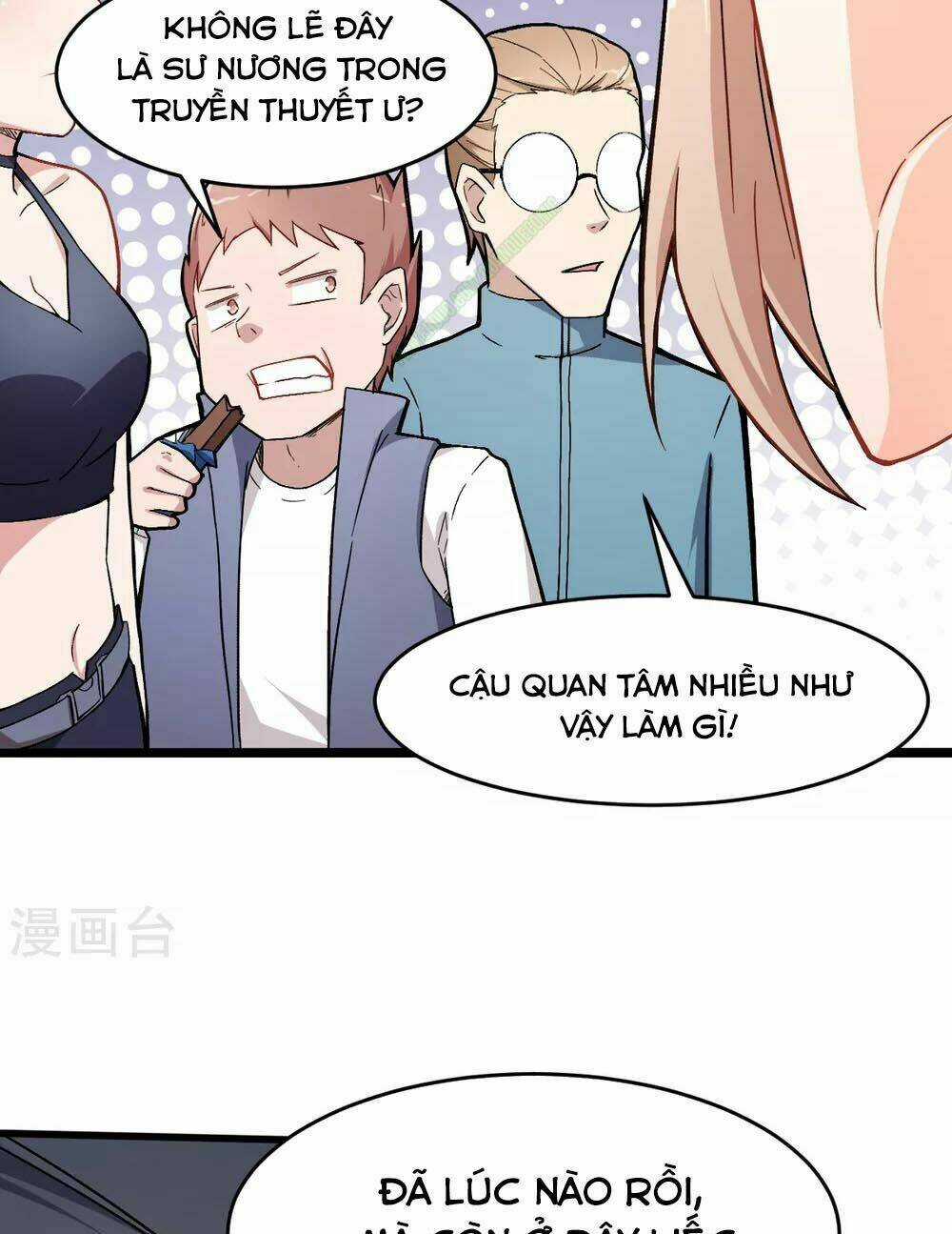 Vườn Trường Cuồng Sư Hệ Thống Chapter 31 trang 22