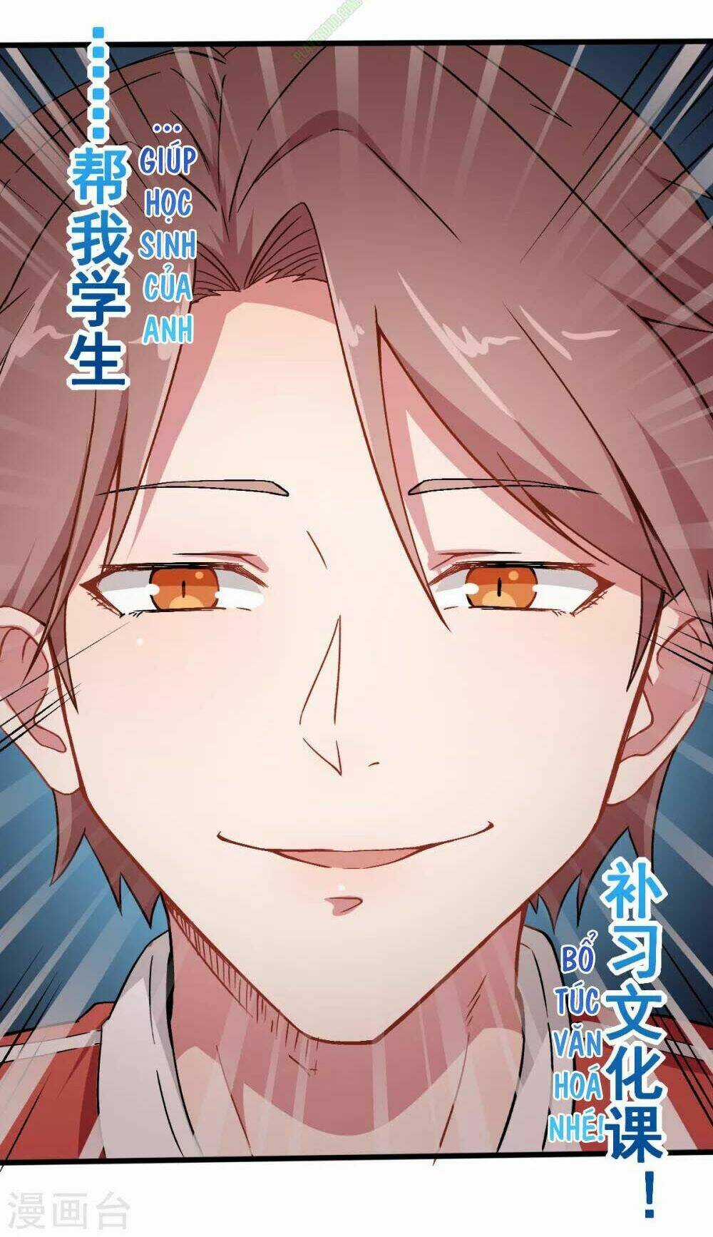 Vườn Trường Cuồng Sư Hệ Thống Chapter 31 trang 28