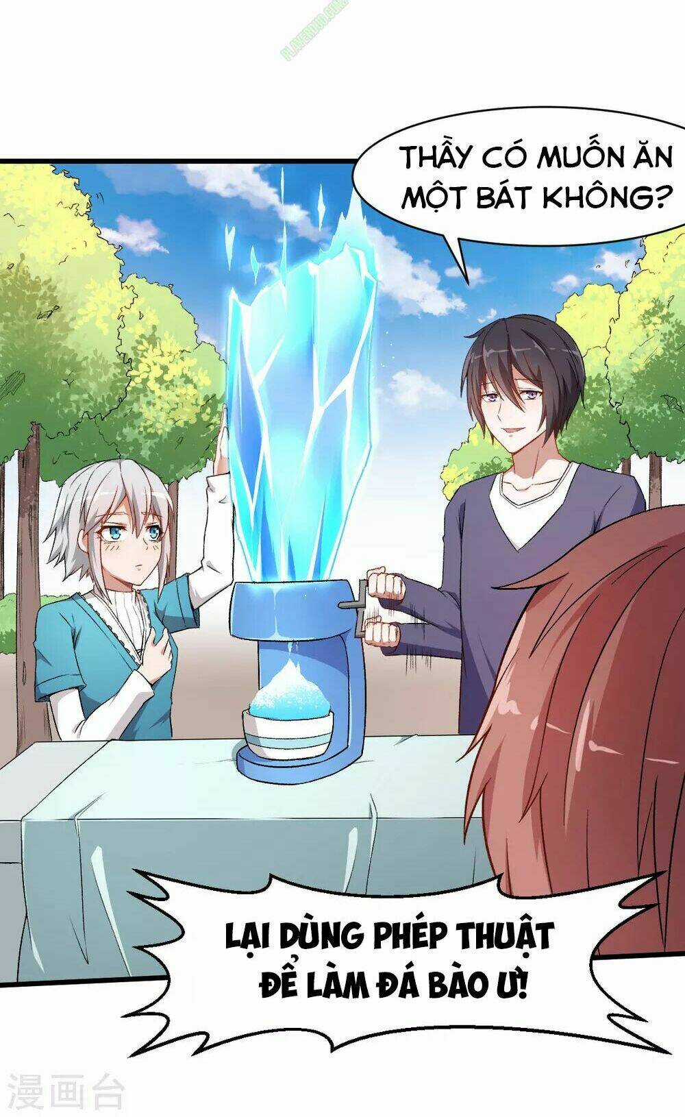 Vườn Trường Cuồng Sư Hệ Thống Chapter 32 trang 17