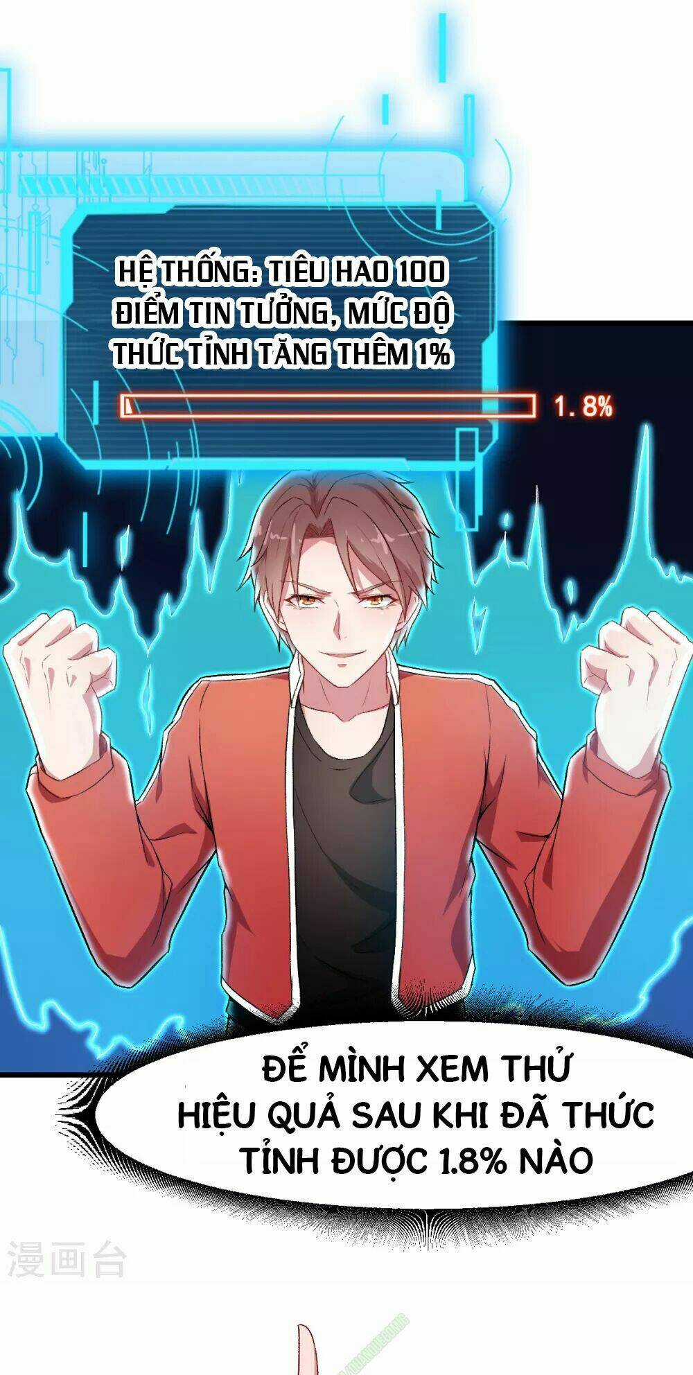 Vườn Trường Cuồng Sư Hệ Thống Chapter 32 trang 3