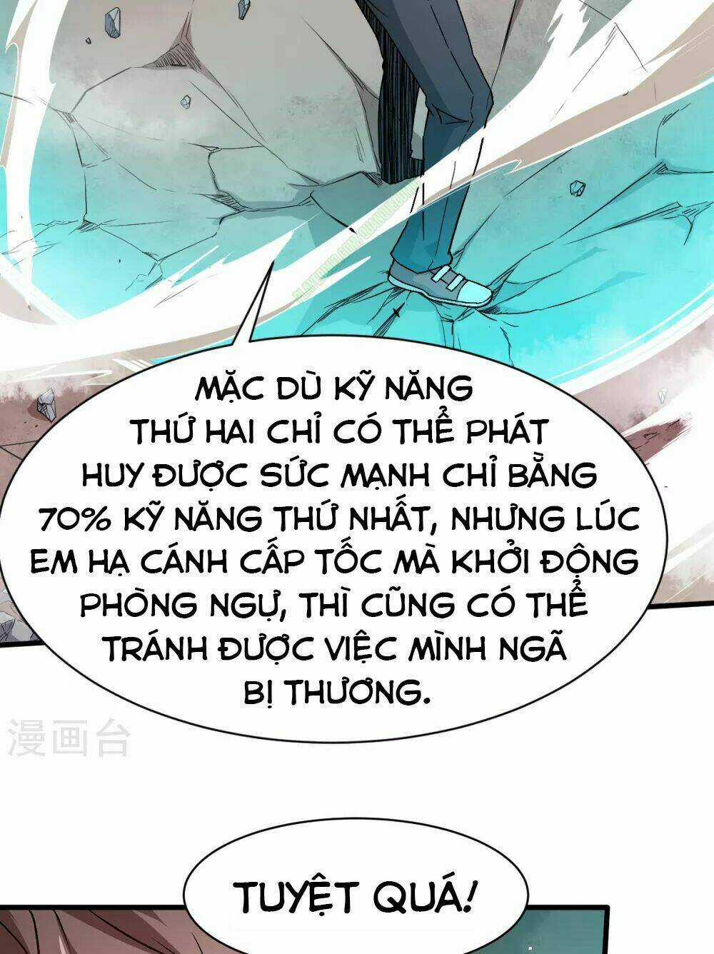 Vườn Trường Cuồng Sư Hệ Thống Chapter 33 trang 17