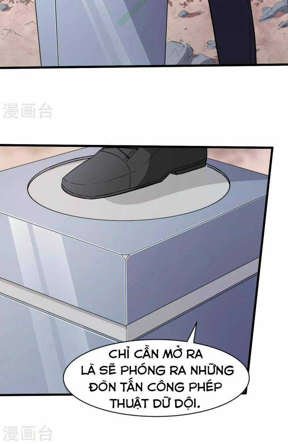 Vườn Trường Cuồng Sư Hệ Thống Chapter 33 trang 2