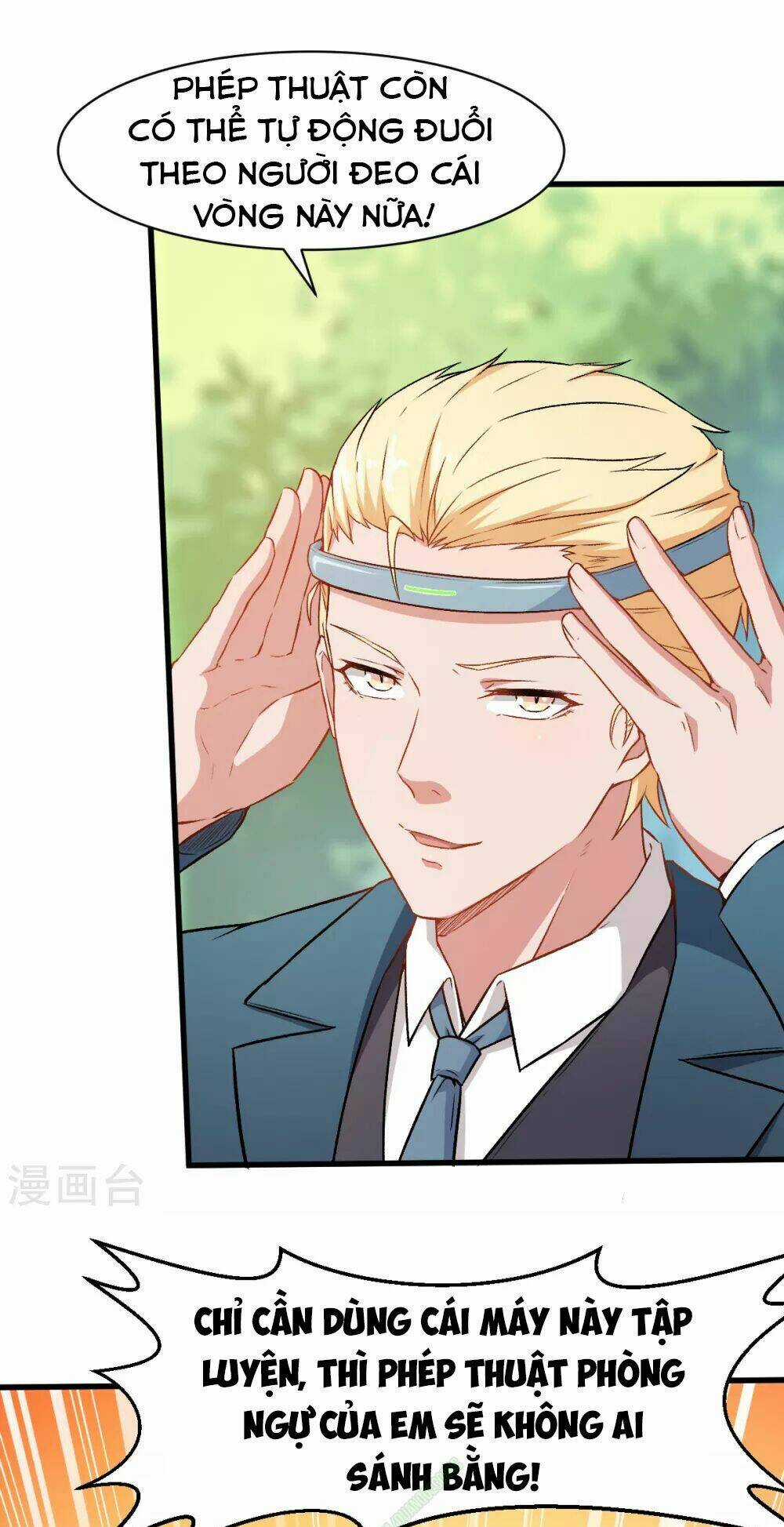 Vườn Trường Cuồng Sư Hệ Thống Chapter 33 trang 3