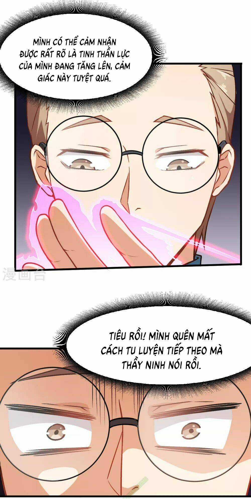 Vườn Trường Cuồng Sư Hệ Thống Chapter 34 trang 16